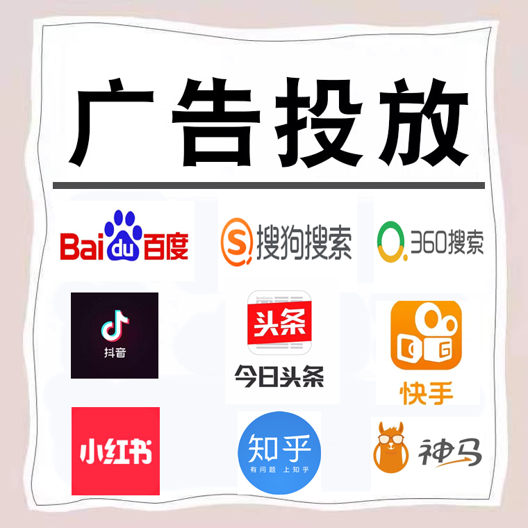 南谯卫浴今日头条高返点行发户